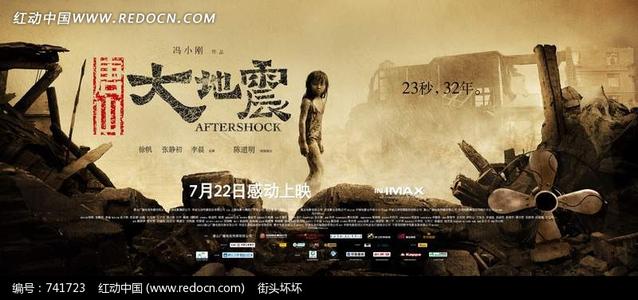 迪奥男士polo衫好不好